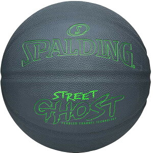 oXPbg{[ 7 Xg[gS[Xg O[×O[ oXP 85-330Z S Opo[ X|fBO 25AW Ki