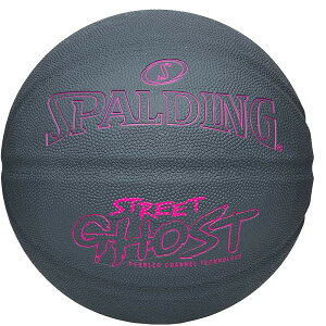 ~joX oXPbg{[ 5 Xg[gS[Xg O[×sN o[ oXP 85-335Z qǂ w S Opo[ X|fBO 25AW Ki