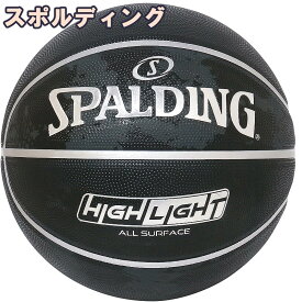 バスケットボール 7号 ハイライト シルバー バスケ 85-096J ゴム 外用ラバー スポルディング 24SS 正規品