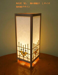 ADTP-1538@psuv@LTCY@a@nȂ@˂̗tgq@afUCiyFj