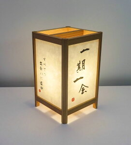 ADTP-1625A-1 psuv@MTCY@LEDda+v[g^Cv 1ʕT[rXi1ʈ)IWis[Yiuɐv܂B