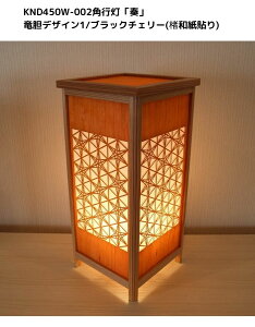 KND-450W-002@[U[psutv@_fUC1/ubN`F[ia\j@zeEaفEHXEN[[V{݂ȂǂɂE߁IYȖؖڂ̓`ZpƐ