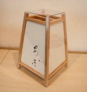 suvMTCYp@rJo[iJo[݂̂̔̔j