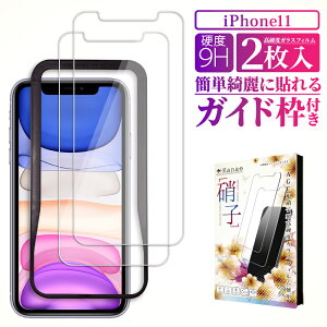 y10%OFFN[|zzz iPhone11 KXtB یtB tB ACtH11 tیtB ʃtB ʕیtB kanae JiG KX