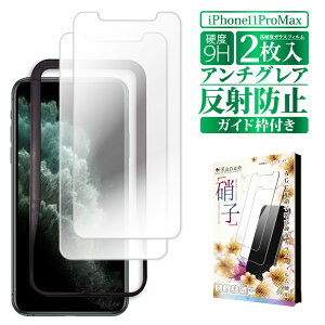 iPhone KXtB iPhone11 Pro Max یtB iphone11promax tB 炳 ACtH tیtB ʃtB ʕیtB kanae JiG KX