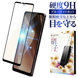 AQUOS sense9 tB sense8 KXtB u[CgJbg sense7 plus یtB sense6s ʃtB sense6 sense5G sense4 lite basic ANIX ZX tیtB ʕیtB kanae 