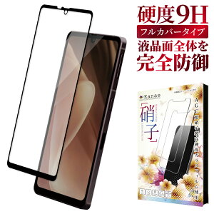 AQUOS sense10 tB Sʕی AQUOS sense9 KXtB AQUOS sense8 یtB sense7 plus sense6s ʃtB sense6 sense5G sense4 lite basic ANIX ZX tیtB ʕیtB k