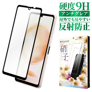 AQUOS sense9 tB sense8 KXtB A`OA sense7 یtB sense6s ʃtB sense6 ANIXZX tیtB ˒ጸ ʕیtB kanae JiG KX