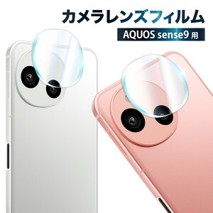 AQUOS sense9 SH-53E SHG14 JیtB JtB Jی YtB ANIXZX9 JJo[ KXtB Sʕی SH-M29 ANIX J Y aquossense9 یtB