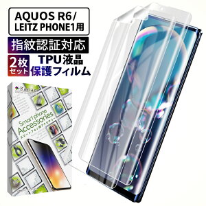 y10%OFFN[|zzz AQUOS R6 TPUtB LEITZ PHONE 1 یtB aquosr6 TPU tB ANIX r6 tB SHARP tیtB ʃtB ʕیtB 2Zbg kanae JiG