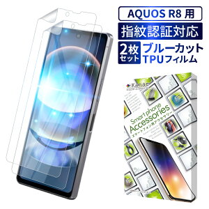 y10%OFFN[|zzz AQUOS R10 ʃtB u[CgJbg AQUOS R9 tB AQUOS R8 Pro یtB LEITZ PHONE 3 TPUtB ANIX R7 R6 tیtB ʕیtB 2Zb