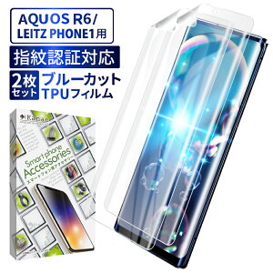 y10%OFFN[|zzz AQUOS R6 TPUtB LEITZ PHONE 1 یtB TPU tB u[CgJbg SHARP ANIX r6 tیtB ʃtB ʕیtB 2Zbg kanae J