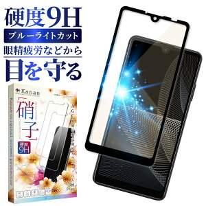 Xperia 10 vi KXtB u[CgJbg Xperia 1 vii tB Xperia 1 vi ʃtB Xperia 5v 10v 1v 5iv 10iv 1iv 5iii Ace iii 5ii یtB GNXyA Sʕی tیtB ʕی