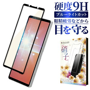Xperia 10 vi KXtB u[CgJbg Xperia 1 vii tB Xperia 1 vi ʃtB Xperia 5v 10v 1v 5iv 10iv 1iv 5iii Ace iii 5ii یtB GNXyA Sʕی tیtB ʕی