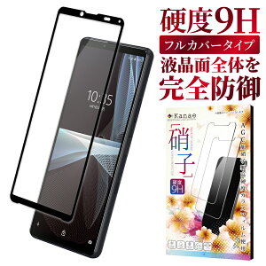 Xperia 10 vi KXtB Xperia 1 vii tB Xperia 1 vi ʃtB Xperia 5v 10v 1v 5 iv 10 iv 1 iv 5iii 10 iii Ace iii 5ii 1ii 10ii یtB GNXyA Sʕی tیtB ʕیtB