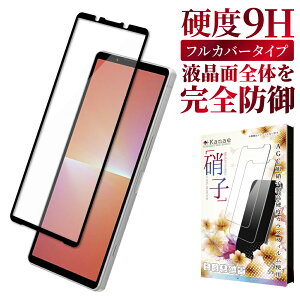 Xperia 10 vi KXtB Xperia 1 vii tB Xperia 1 vi ʃtB Xperia 5v 10v 1v 5 iv 10 iv 1 iv 5iii 10 iii Ace iii 5ii 1ii 10ii یtB GNXyA Sʕی tیtB ʕیtB