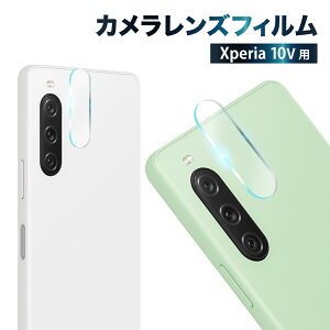 Xperia10v JیtB JtB YtB Jی JJo[ Xperia 10 v J Y یtB KXtB Sʕی GNXyA YJo[ kanae Ji