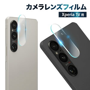 y10%OFFN[|zzz Xperia 1 v JیtB JtB Jی YtB JJo[ KXtB Sʕی GNXyA J Y یtB Y