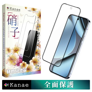 y10%OFFN[|zzz Google Pixel10 Pro KXtB Pixel 10 Pro یtB sNZ SʕیtB tB sNZ10Pro S ی tیtB ʃtB ʕیtB