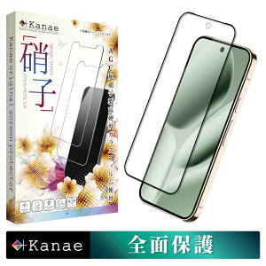y10%OFFN[|zzz Google Pixel 10 Pro XL KXtB یtB SʕیtB Pixel10 Pro XL tB sNZ10pro xl S ی tیtB ʃtB ʕیtB 