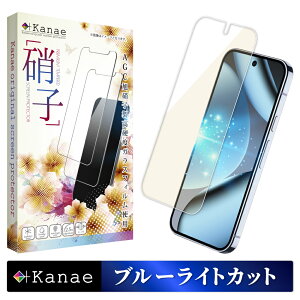 y10%OFFN[|zzz Google Pixel 10 Pro tB u[CgJbg Pixel10 Pro KXtB یtB sNZ 10pro tیtB O[O sNZ10pro ʃtB ʕی