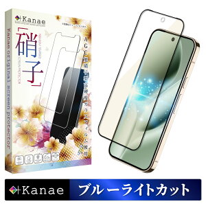 y10%OFFN[|zzz Google Pixel 10 Pro XL KXtB u[CgJbg یtB SʕیtB Pixel10 Pro XL tB sNZ10pro xl S ی tیtB ʃtB