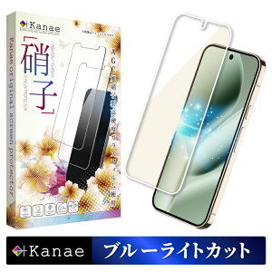 Google Pixel 10 Pro XL tB u[CgJbg Pixel10 Pro XL KXtB یtB sNZ 10pro xl tیtB O[O sNZ10pro xl ʃtB ʕیtB wF