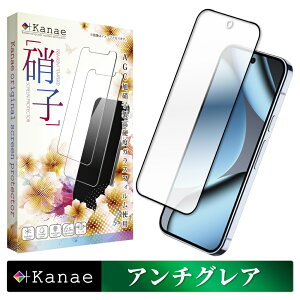 Google Pixel 10 Pro KXtB A`OA ˖h~ 炳 یtB SʕیtB Pixel10 Pro tB sNZ10pro S ی tیtB ʃtB ʕیtB