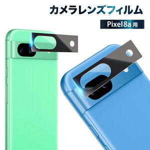 y10%OFFN[|zzz Google Pixel8a JیtB JtB Jی YtB sNZ8a JJo[ KXtB Sʕی sNZ J Y pixel 8a ی