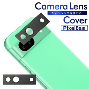 Google Pixel8a JیtB JtB YJo[ Jی J Y pixel 8a یtB Jo[ sNZ8a YtB sNZ KXtB kanae JiG 