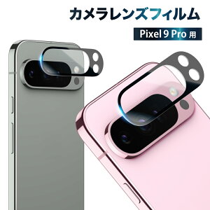 y10%OFFN[|zzz Google Pixel9 Pro JیtB JtB Jی YtB sNZ9 v JJo[ KXtB Sʕی sNZ J Y pixel 9 