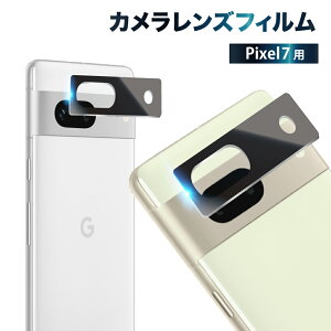 y10%OFFN[|zzz Pixel 7 JیtB JtB Jی YtB JJo[ KXtB Sʕی sNZ J Y یtB YJo[ 