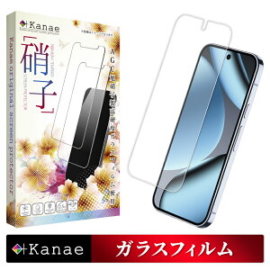 y10%OFFN[|zzz Google Pixel 10 Pro tB Pixel10 Pro KXtB یtB sNZ 10pro tیtB O[O sNZ10pro ʃtB ʕیtB wFؑ