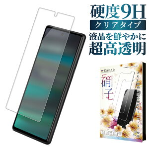 y10%OFFN[|zzz Pixel 6a KXtB یtB tB sNZ Pixel6a tیtB ʃtB ʕیtB kanae JiG KX 