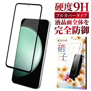 Galaxy S23 FE KXtB یtB Sʕی tB tB MNV[ S23 FE SCG24 S ی tیtB ʃtB ʕیtB kanae JiG KX