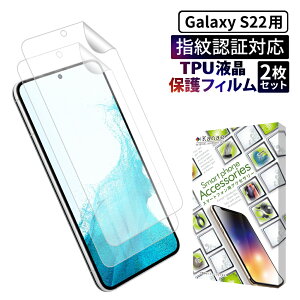y10%OFFN[|zzz Galaxy S22 یtB galaxys22 TPUtB SʕیtB MNV[ S22 tB S ی tیtB ʃtB ʕیtB 2Zbg kanae