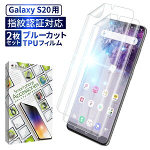 y10%OFFN[|zzz Galaxy S20 5G یtB u[CgJbg galaxys20 5g TPUtB SʕیtB MNV[ S20 5G tB S ی tیtB ʃtB ʕ