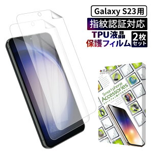 Galaxy S23 یtB galaxys23 TPUtB SʕیtB MNV[ S23 tB S ی tیtB ʃtB ʕیtB 2Zbg kanae JiG