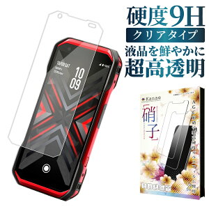 TORQUE G06 5G KXtB یtB tB Z torqueg06 torque5g tیtB ʃtB ʕیtB kanae JiG KX