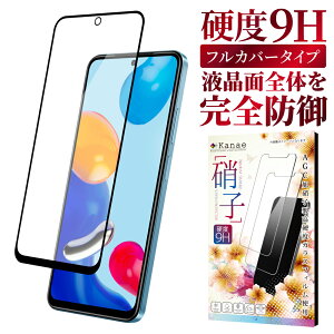 y10%OFFN[|zzz Xiaomi Redmi Note 11 tB redmi note 11 KXtB redminote11 یtB tیtB ʃtB ʕیtB kanae JiG KX 