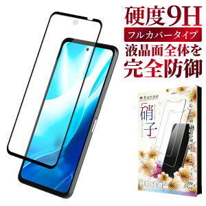 y10%OFFN[|zzz arrows We2 Plus KXtB arrowswe2 plus یtB A[Y F-51E SʕیtB tB A[Ywe2 plus S ی tیtB ʃtB ʕی