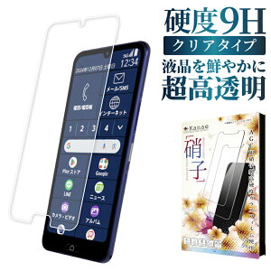 炭炭X}[gtH Lite MR01 KXtB یtB tB tیtB ʃtB ʕیtB kanae JiG KX