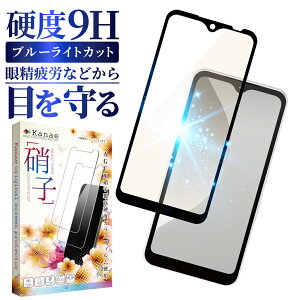 arrows We F-51B KXtB یtB u[CgJbg arrowswe KXtB tB A[Y S ی tیtB ʃtB ʕیtB kanae JiG K