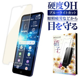 y10%OFFN[|zzz 炭炭X}[gtH Lite MR01 KXtB یtB tB u[CgJbg tB ی tیtB ʃtB ʕیtB kana