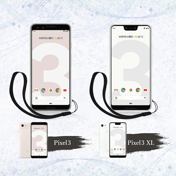 楽天市場】Pixel7 Pro ケース Pixel6a ケース Pixel6 Pro Pixel5a Pixel4a 5G カバー Pixel5 ケース Pixel4 カバー Pixel3a スマホケース TPU ソフト クリアケース Google ピクセル7 プロ スマホケース 叶kanae カナエ : 叶kanae 楽天市場】Pixel7 Pro ケース Pixel6a ケース Pixel6 Pro Pixel5a Pixel4a 5G カバー Pixel5 ケース Pixel4 カバー Pixel3a スマホケース TPU ソフト クリアケース Google ピクセル7 プロ スマホケース 叶kanae カナエ : 叶kanae