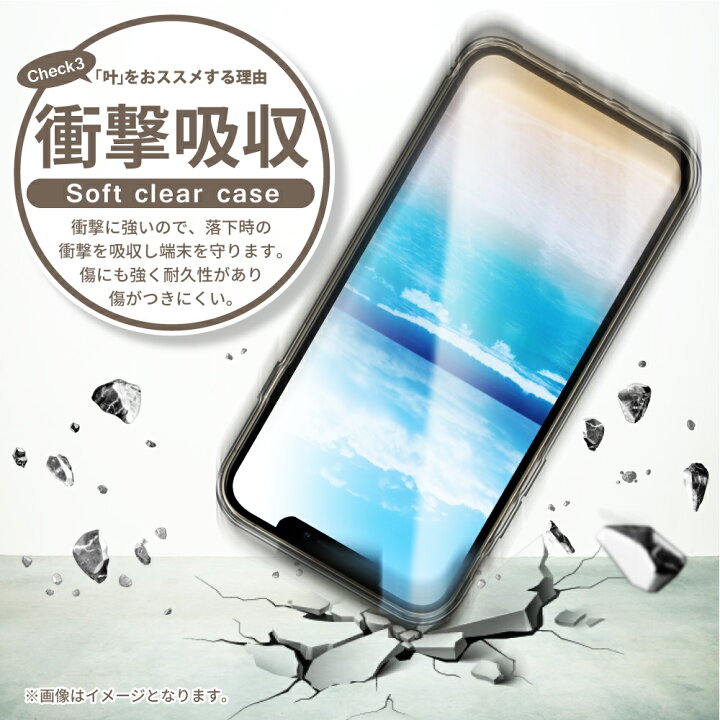 楽天市場】galaxy note20 ultra ケース Galaxy Note10+ ケース SC-53A  