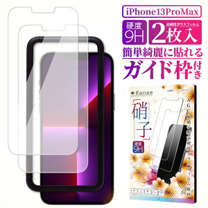 iPhone13 Pro Max KXtB یtB tB ACtH iPhone 13 pro max tیtB ʃtB ʕیtB kanae JiG KX