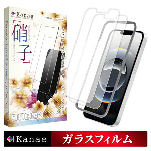 y10%OFFN[|zzz iPhone16e KXtB iPhone 16e یtB tB ACtH tیtB ʃtB ʕیtB kanae JiG KX