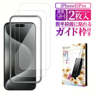 iPhone15 Pro KXtB یtB tB ACtH iPhone 15 pro tیtB ʃtB ʕیtB kanae JiG KX