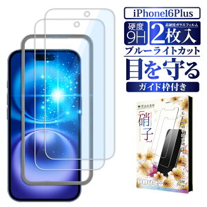 iPhone16 Plus KXtB یtB u[CgJbg iphone16plus iphone 16Plus KXtB tB tیtB ʃtB ʕیtB kanae JiG KX